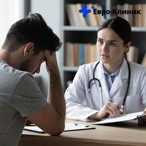 Мужчина на приеме у врача